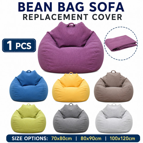 Extra large bean bag - large,
